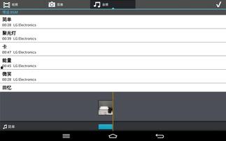 娱乐吃瓜号剪辑违法吗判几年,吃瓜群众需知的法律红线